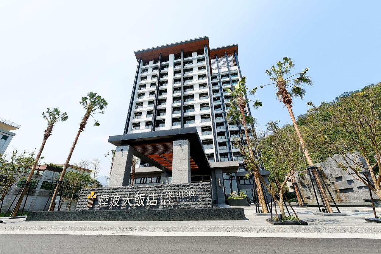 Lakeshore Hotel Suao Eksteriør bilde